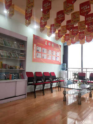 什邡王后雄教育信息咨詢服務 專業指導，助您教育之路更順暢